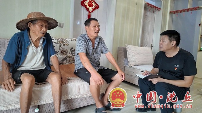 微信截图_20250829164805.jpg
