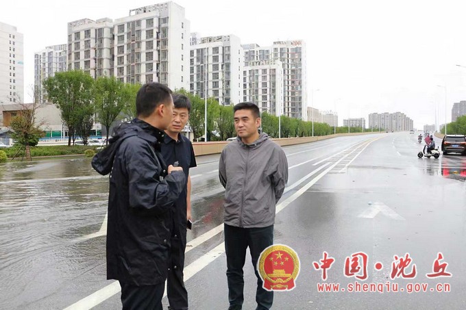 余长坤调研检查中心城区防汛工作.jpg