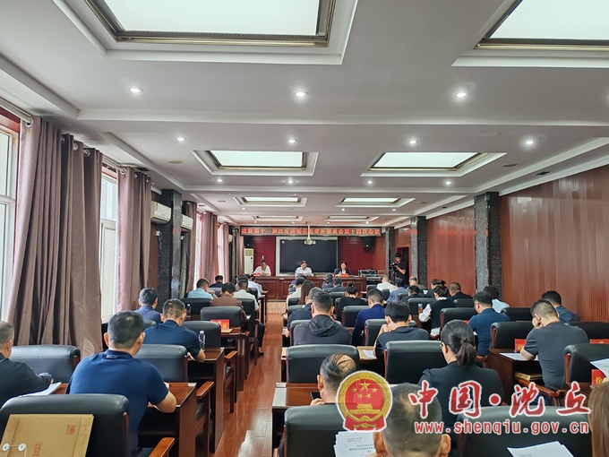 微信图片_20250912165849.jpg