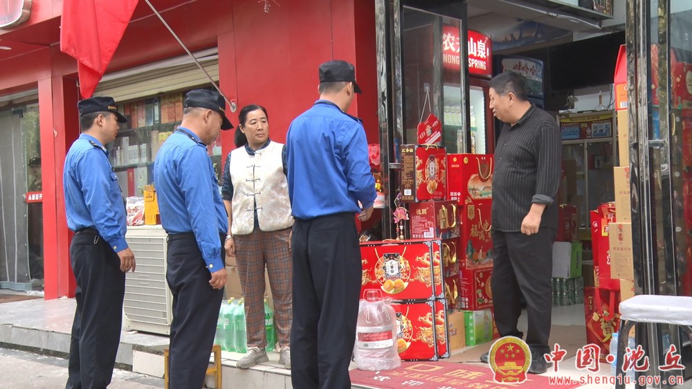 国庆我在岗—县城市综合执法局全员在岗 守护市容环境秩序 (4).jpg