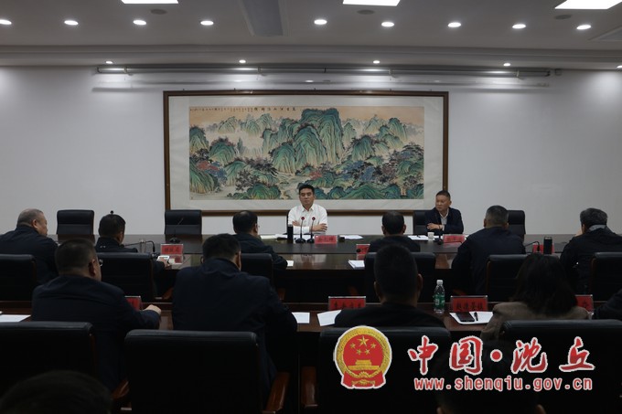 【2025-10-18】全县违法违规占用耕地整治工作暨土地整理项目动员会召开.jpg