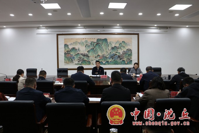 【2025-10-18】全县基本医保参保工作暨全民参保宣传月部署会召开.jpg
