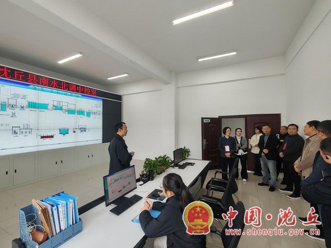 沈丘县政协社会与法制委员会开展南水北调供水工程建设情况专题调研1.jpg 沈丘县政协社会与法制委员会开展南水北调供水工程建设情况专题调研1.jpg