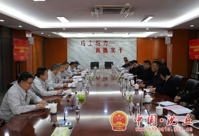 微信图片_20251025144613_26_201.jpg 微信图片_20251025144613_26_201.jpg
