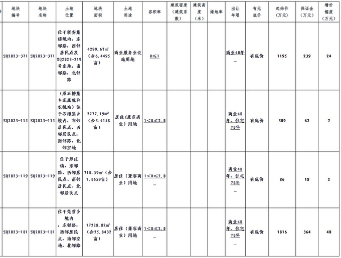 ScreenShot_2025-10-27_145259_256.jpg ScreenShot_2025-10-27_145259_256.jpg