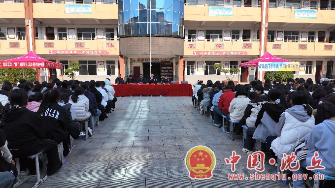 反诈.jpg 反诈.jpg