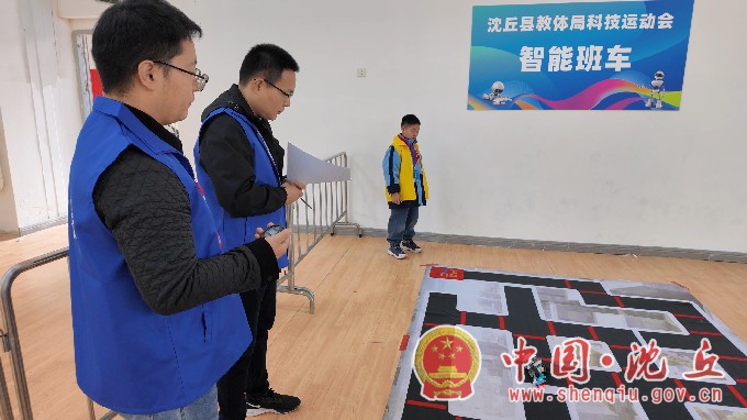 教体局 (7).jpg 教体局 (7).jpg