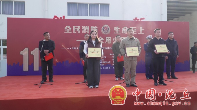 Clip0442.MXF_20251105_155926.584(1).jpg Clip0442.MXF_20251105_155926.584(1).jpg