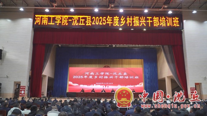 00000.MTS_20251117_174623.502.jpg 00000.MTS_20251117_174623.502.jpg