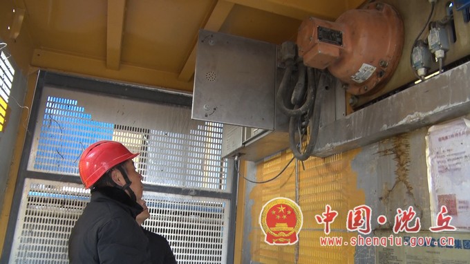 02024.MTS_20251205_151903.541.jpg 02024.MTS_20251205_151903.541.jpg