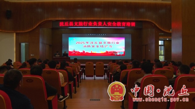 2025102455016885.jpg 2025102455016885.jpg