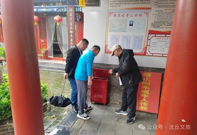 微信图片_2025-12-10_103939_092.jpg 微信图片_2025-12-10_103939_092.jpg