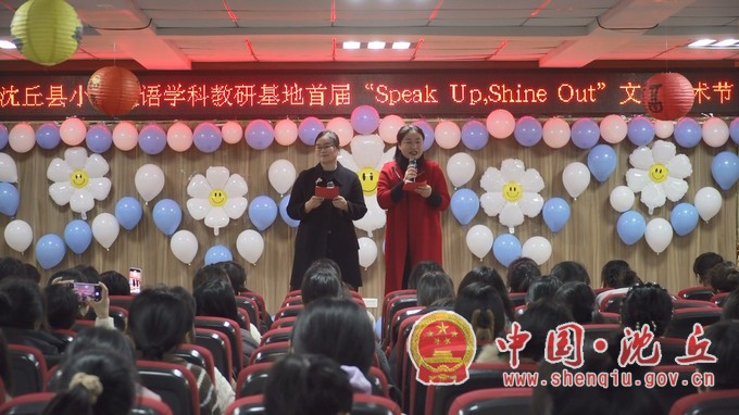 00267.MTS_20251215_153933.617.jpg 00267.MTS_20251215_153933.617.jpg