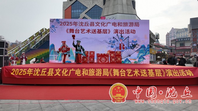 DJI_20251224100514_0564_D.MP4_20251229_103310.277.jpg DJI_20251224100514_0564_D.MP4_20251229_103310.277.jpg