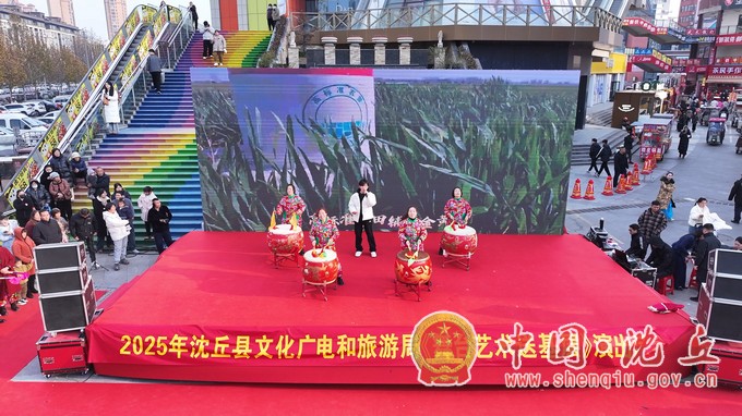 DJI_20251224151424_0151_D.MP4_20251229_103602.882.jpg DJI_20251224151424_0151_D.MP4_20251229_103602.882.jpg