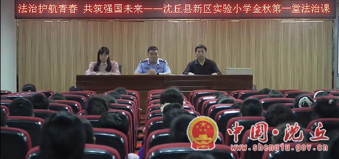 03b3121589fc7cb8a8f110fb924f8600 拷贝.jpg