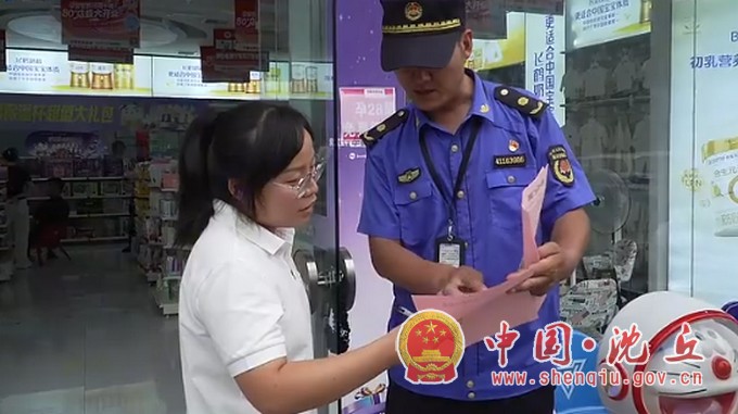 ScreenShot_2026-10-04_093035_339_看图王.jpg