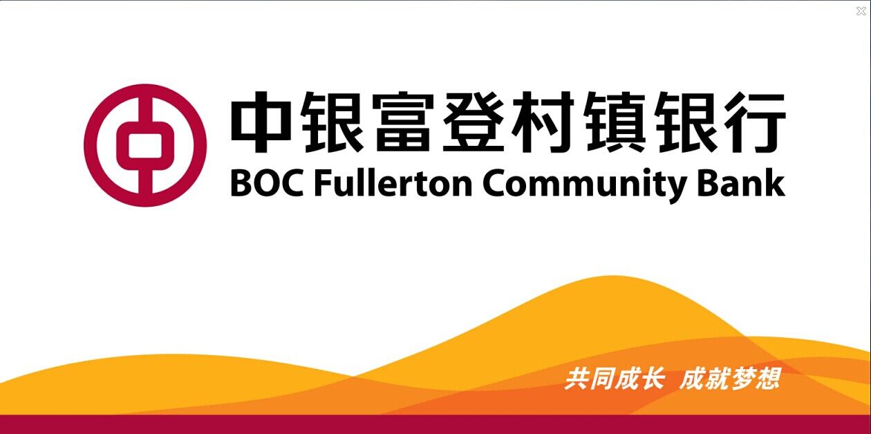 村镇银行招聘_2019年重庆九龙坡民泰村镇银行招聘启事金融银行 重庆华图教育(3)