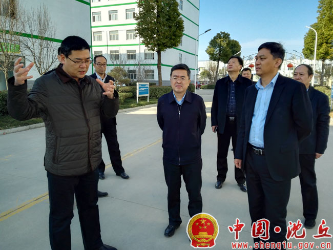 献妻张行长的真实经历_支行行长年收入(3)