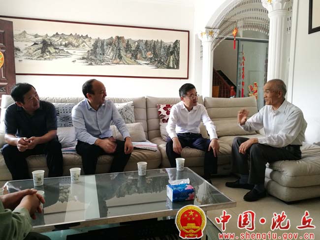 县委书记皇甫立新,县长刘国庆,县委常委,县委办公室主任杨所超