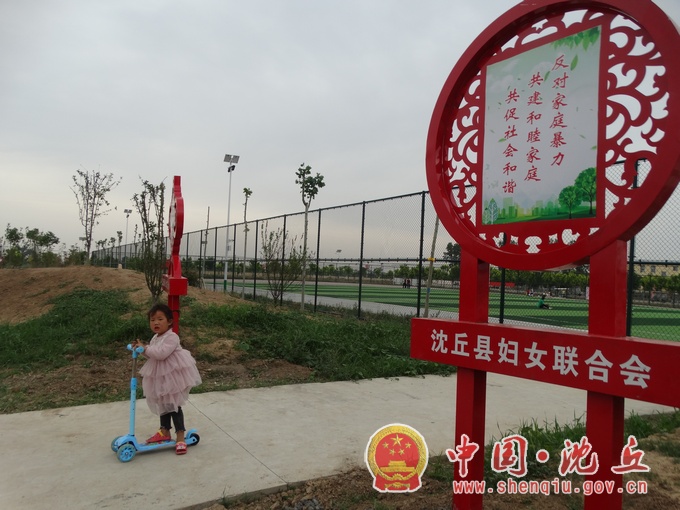 微信图片_20200525155027.jpg