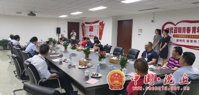 微信图片_20200525164620.jpg