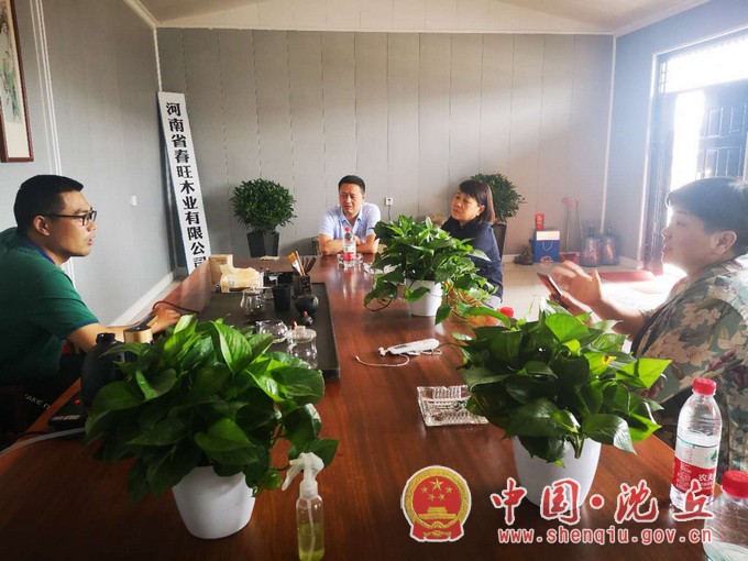 残联.jpg