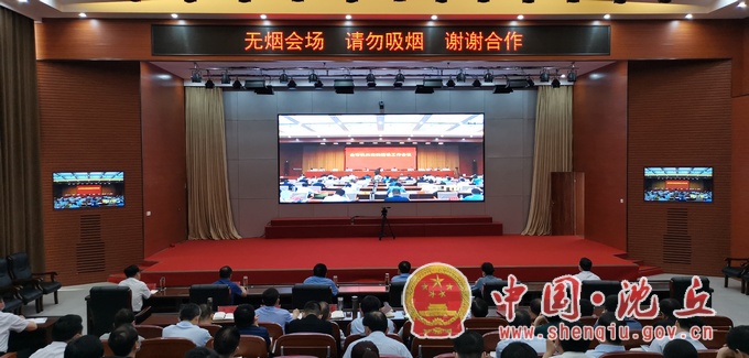 微信图片_20200527152406.jpg