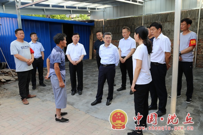 微信图片_20200527152615.jpg