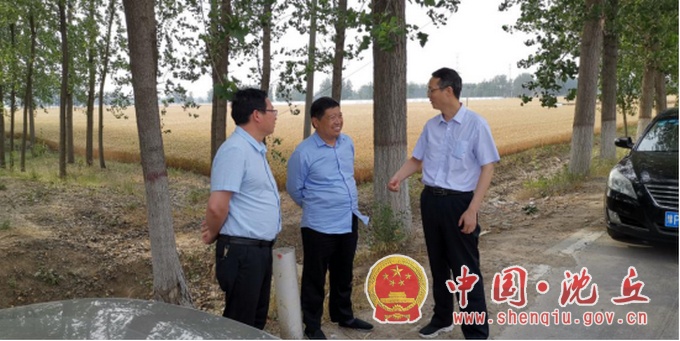 微信图片_20200528151601.jpg