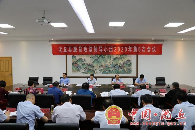 微信图片_20200529160028.jpg