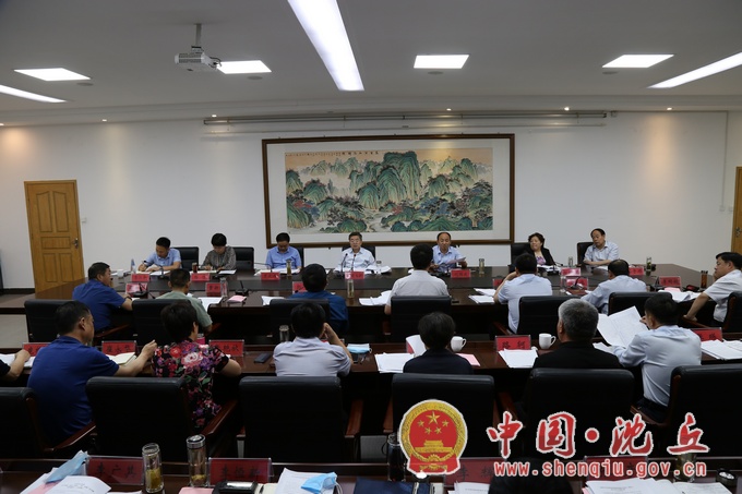 微信图片_20200529165715.jpg
