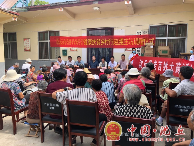 微信图片_20200608153055.jpg