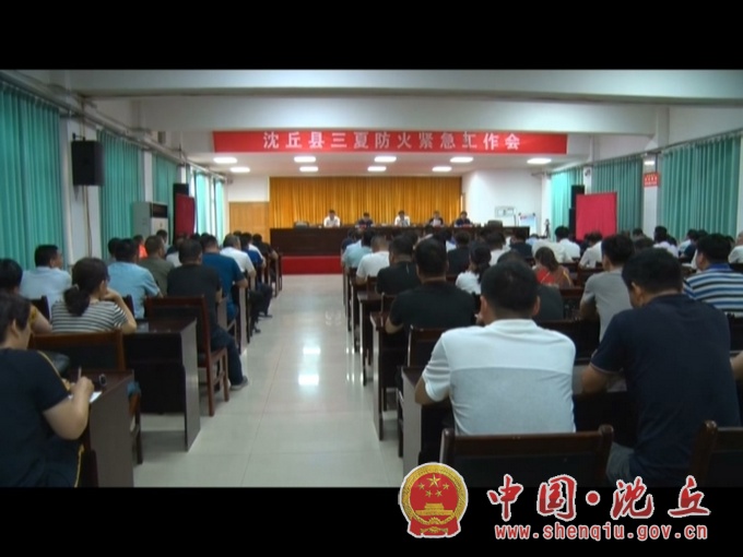 微信图片_20200608173608.jpg