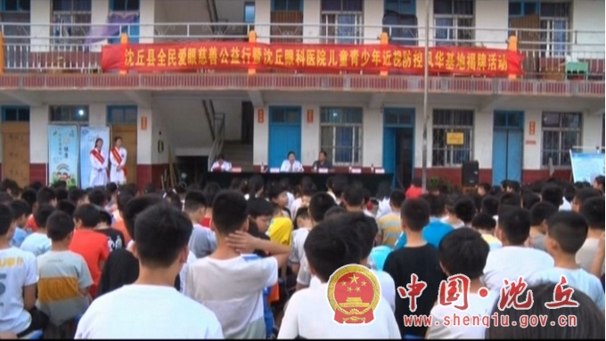 微信图片_20200608174955.jpg