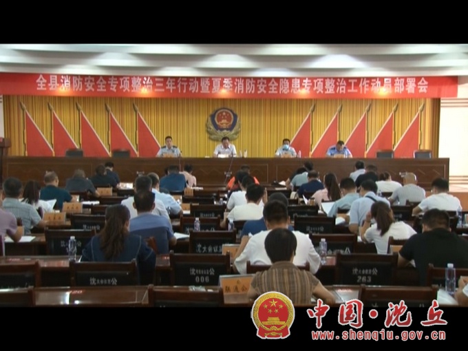 微信图片_20200610164437.jpg