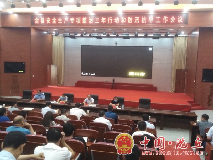 微信图片_20200610164140.jpg