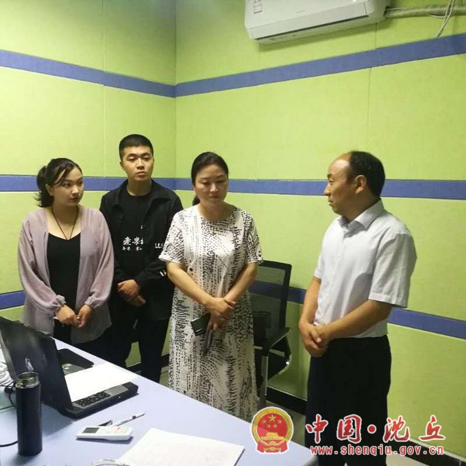 微信图片_20200616175730.jpg