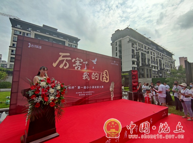 微信图片_20200622160237.jpg