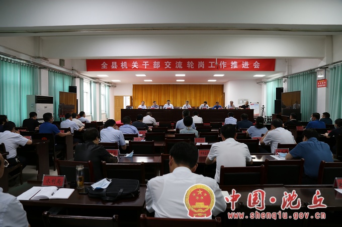 微信图片_20200622163501.jpg