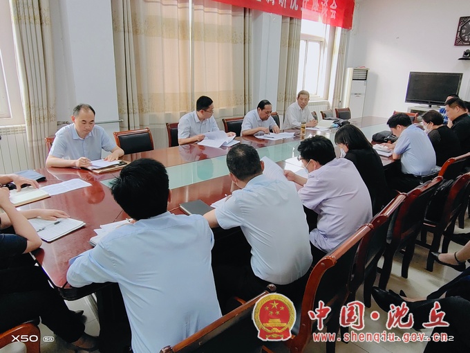 微信图片_20200624170757.jpg