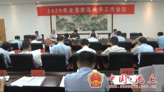 微信图片_20200624170807.jpg