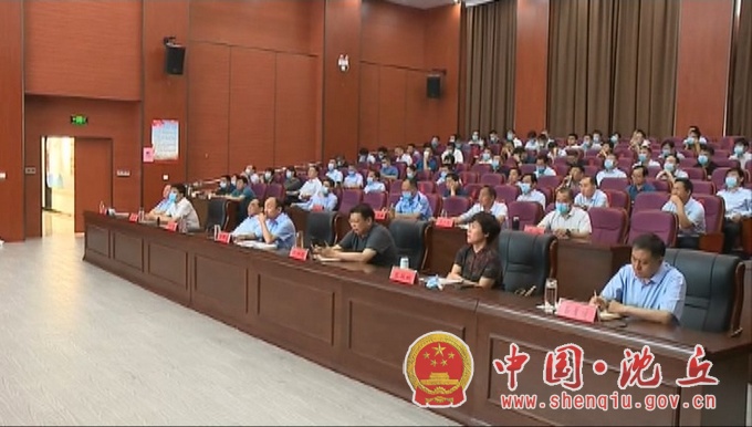 微信图片_20200629173236.jpg