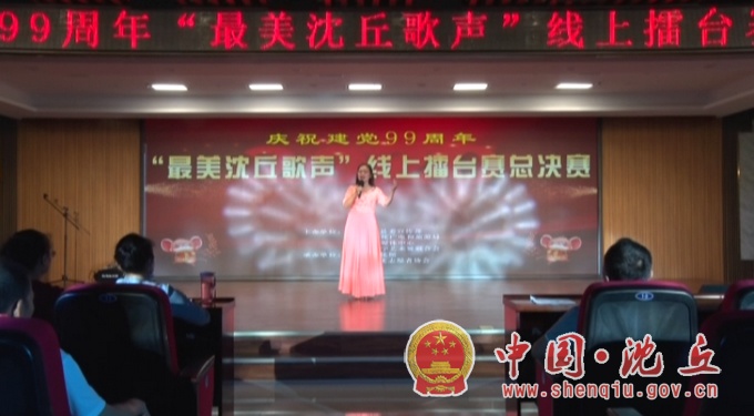 微信图片_20200629174356.jpg