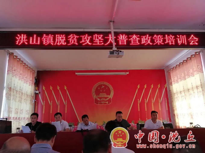 微信图片_20200708171555.jpg