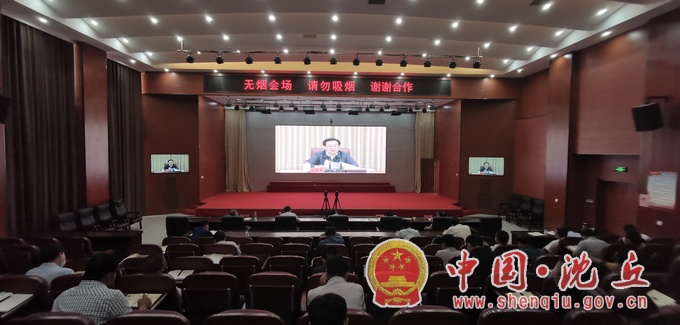 微信图片_20200713162411.jpg