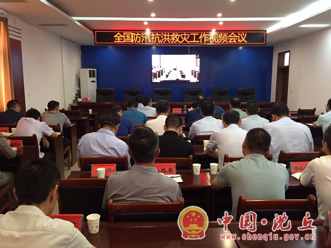 微信图片_20200715160916.jpg