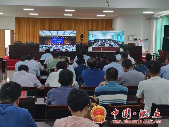 微信图片_20200717155647.jpg