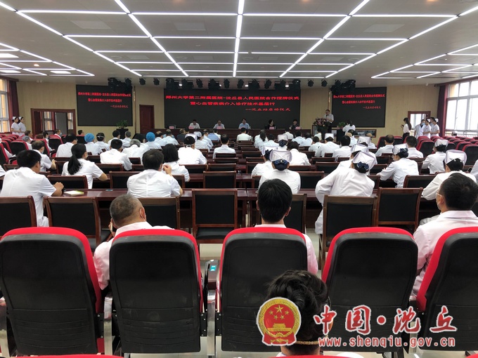 微信图片_20200720164019.jpg