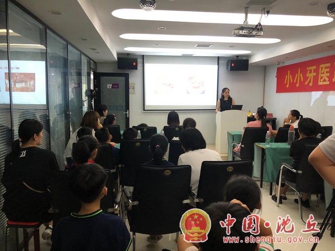 微信图片_20200720164003.jpg